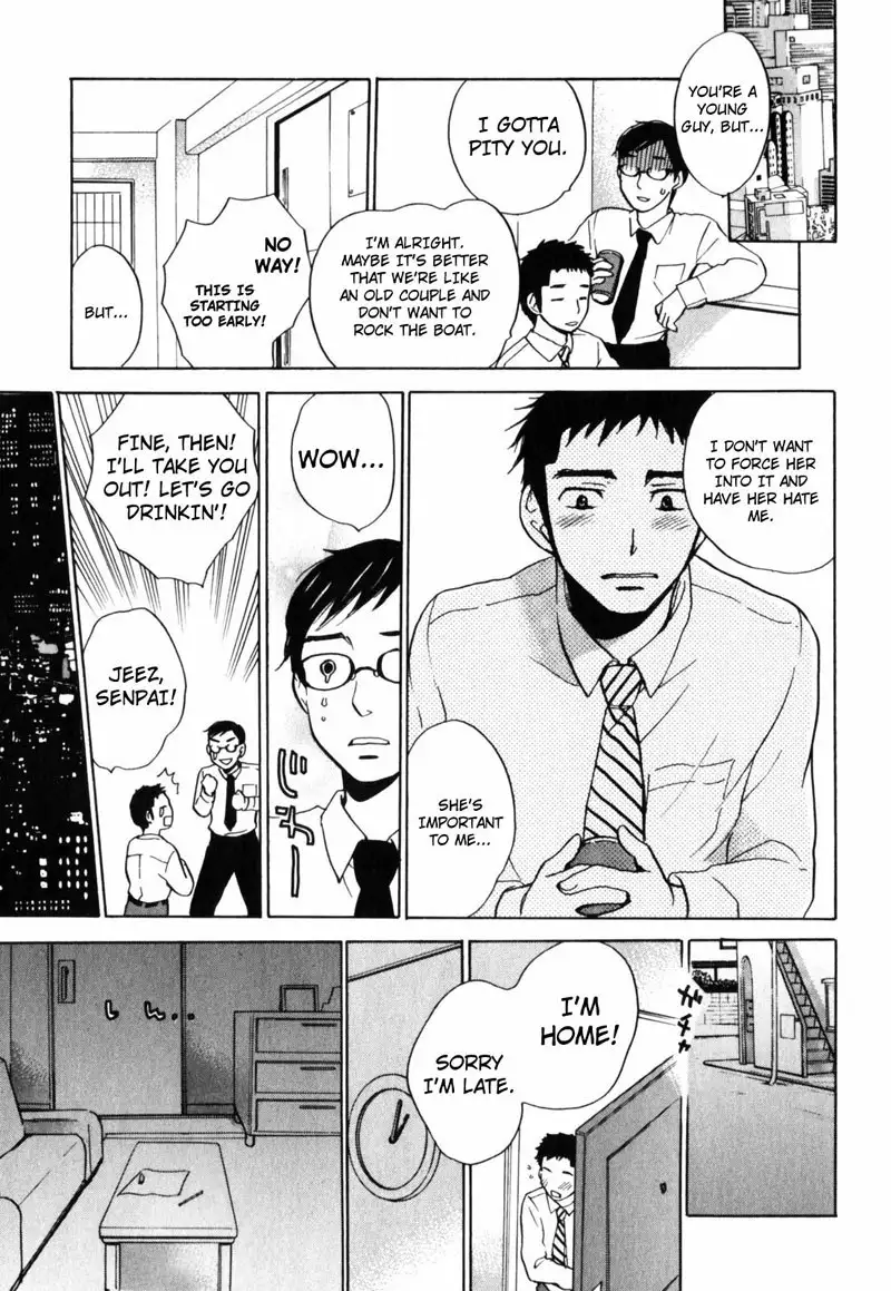 Cutie Lips Chapter 8