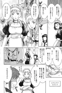 Action Pizazz Special 2007-08