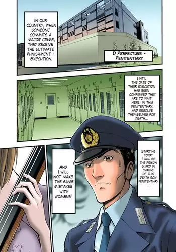 Girls Must Die! Ch. 1-10 END