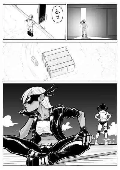 Teki o ya rou yo! Chinkoman