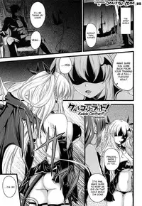 [Arsenal] Devil Cherry Pie Ch. 1-3 [English] {doujin-moe.us}