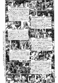 (C58) [NEU (Kurausu Noi)] Cocktail Time Vol. 9