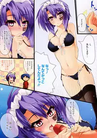 COMIC Megastore 2009-12