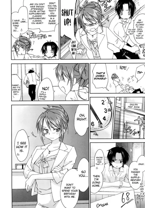 Love Poro Style Ch.1-8