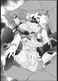 (C68) [VOISIN, DIFFERENT (Various)] MILKY LIPS 2 (Gundam SEED DESTINY)