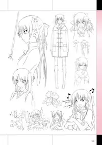 Maji de Watashi ni Koi Shinasai Visual Fan Book