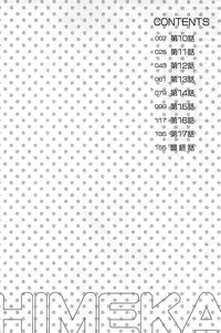 [Kawamori Misaki] Himeka Sensei no Iu Toori! Vol. 2