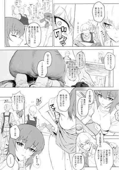 (C94) [SHIOHAMA (Hankotsu max)] ERIKA Vol. 3 (Girls und Panzer) [Decensored]