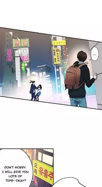 Tissue Thieves Ch.1-19 (English) (Ongoing)