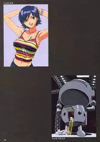 SOGNA ILLUSTRATIONS II