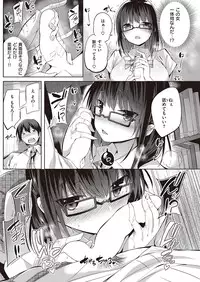 COMIC Kairakuten Beast 2016-09 [Digital]