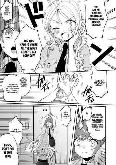 Konpou Shoujo 5 | Packaged Girls 5