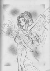 (C50) [Circle OUTERWORLD (Chiba Shuusaku)] MIDGARD 9 (Ah! My Goddess)