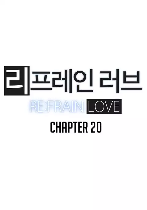 Refrain Love Ch.1-36