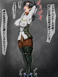 [Berugamotto] Goumon Gokuroku 9 Horyo Gyakutai (Gundam)