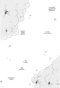 [KuruGuru DNA (Hoshiai Hilo)] Inazuma Rock Dome (Digimon Frontier) [English] {Shotachan}