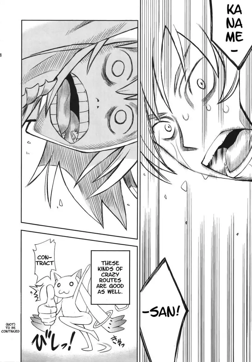 Yellow Drill and Red Neko