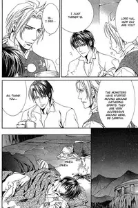 [Yamane Ayano] Crimson Spell Ch.01-25 and extras (Yaoi) [ENG]