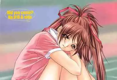 Comic Potpourri Club 2005-03