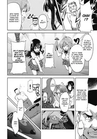 (C78) [Shinjugai (Takeda Hiromitsu)] YUITA-MA (To Love-Ru) [English] [CGRascal]