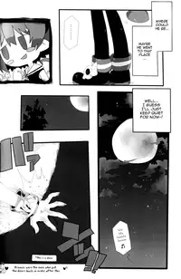 (C79) [Excite Rabbit, Kinako Mochi (Various)] Carrot Pudding (Disgaea 3) [English] {Shotachan}