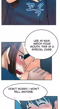 My Office Ch.1-43 (English) (Ongoing)