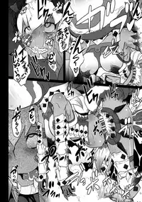 (C77) [DA HOOTCH (ShindoL)] Hanshoku Nebura (Monster Hunter)