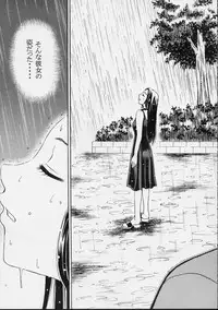 (C62) [GARDENING BULL DOG (Gotoh Akira)] Shoujo Robot ACT 0