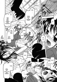 [Kageno Illyss] No Other Way (English) [Rorikon Translations]