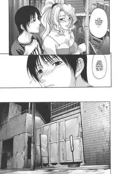 Tsuya Hime - Glamorous Princess