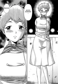 [Tamaki Nozomu] Nanairo Karen × 3: Cosplay Complex | Karen Chameleon Vol. 3 [English] {Tadanohito}