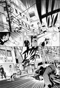 COMIC MILF 2013-06 Vol. 13