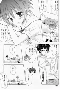 Manga Bangaichi 2009-06