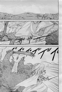 COMIC AUN 2009-09 Vol. 159