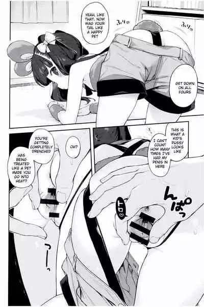 Tsugou No Iiko | Convenient Good Girl