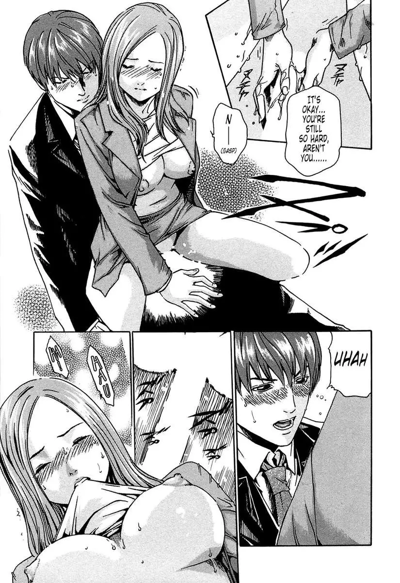 Parasite Doctor Suzune vol 1