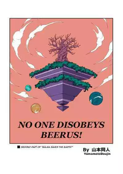 No One Disobeys Beerus!