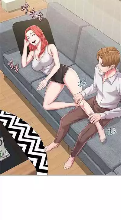 （周3）老师 1-55 中文翻译（更新中）