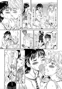 [Ooi Hanimaru] Experi