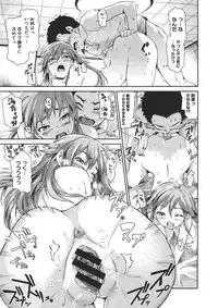 COMIC Megastore 2011-11