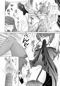 [Yumesaki Sanjuro] Nuretachi Yarimakuri - Extreme Sex