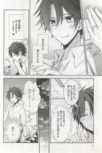 B's-LOVEY Omegaverse