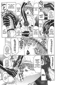 [Fuusen Club] Inbu ~Boku wa Mama no Pet~ | Mama Pet [English] [SaHa]