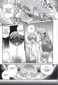 (C61) [Behind Moon (Q)] Dulce Report 1 [English] (Decensored)