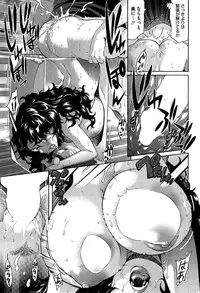 COMIC HOTMiLK 2015-09