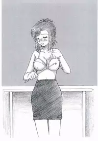 Mizuho Sensei No Hokentaiiku (Onegai Teacher)