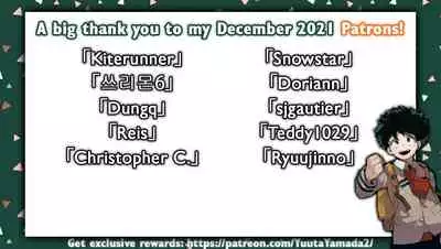 LiviLege Kusuguri Waki Manko