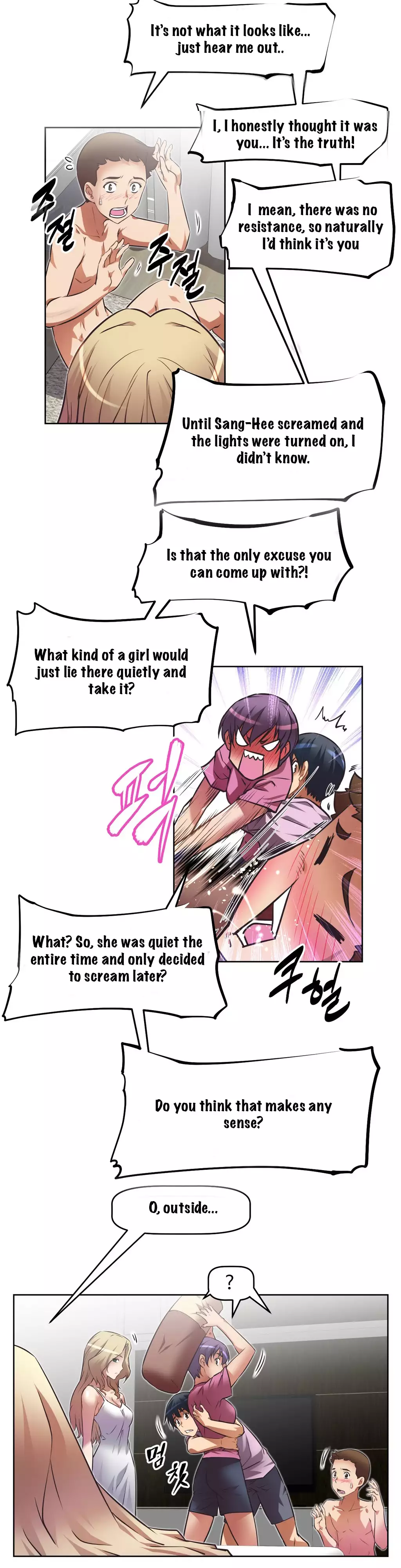 Brawling Go 0-17 Chapters