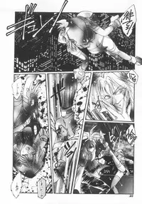 [Anthology] INDEEP Vol.07