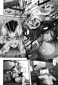 [ShindoL] Henshin -emergence-